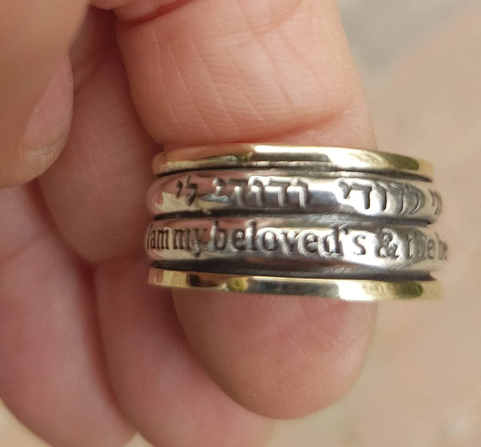 Unisex Poesie ring.  I am my beloved and my beloved is mine, Blessings Ring