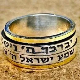 Unisex Poesie ring.  I am my beloved and my beloved is mine, Blessings Ring